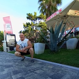 , 57, 