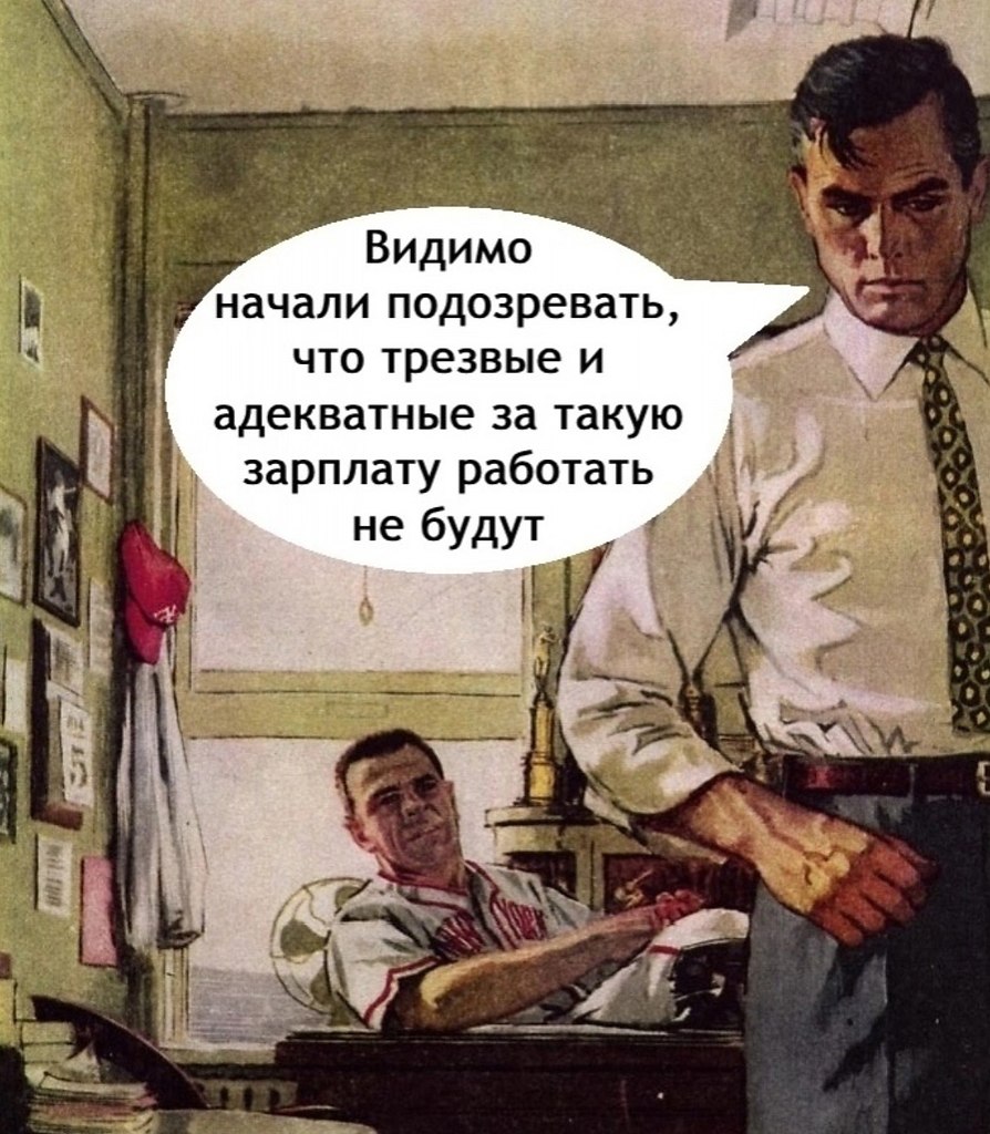  - - 3