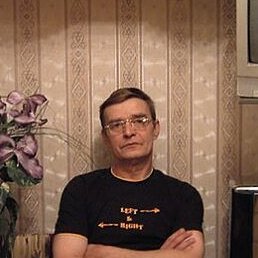 ��������, ������