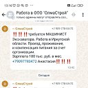 ���� ������, ����-���, 36 ��� - ��������� 26 ���� 2024 � ������ ���� ����������