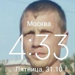 ����, ������, 46 ���