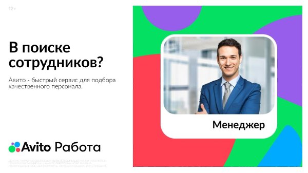     .    https://vk.cc/cxZ7PM.