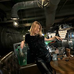 ����� �� �������, ���������