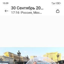 ������, ������, 52 ����