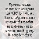 ���� ��������, ������, 55 ��� - ��������� 18 ������� 2023 � ������ ������ ��������