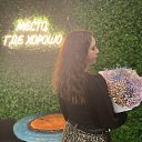 ���� �����, ���������, 30 ��� - ��������� 17 ������� 2025 � ������ ���� ����������
