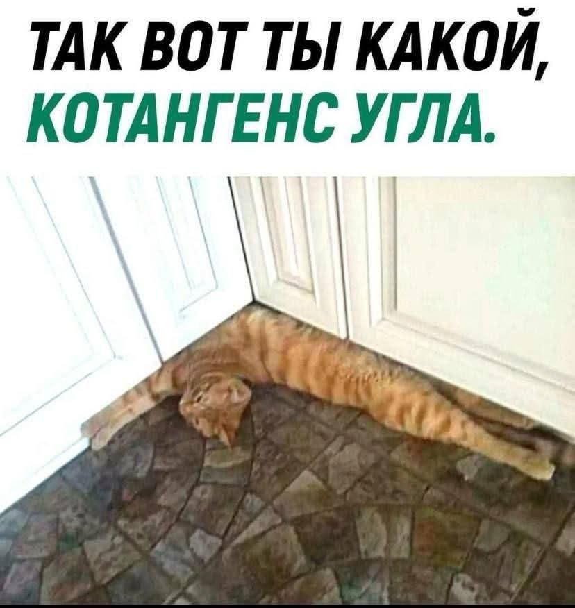 :)
