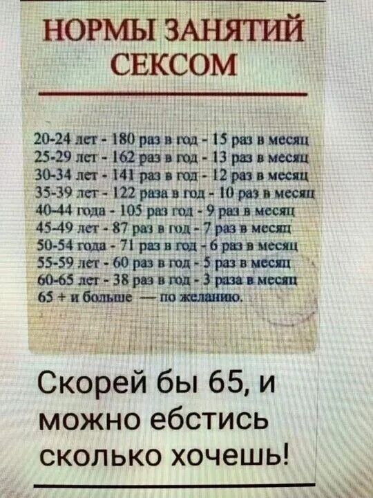 ������ - 21 ���� 2026 � 01:20