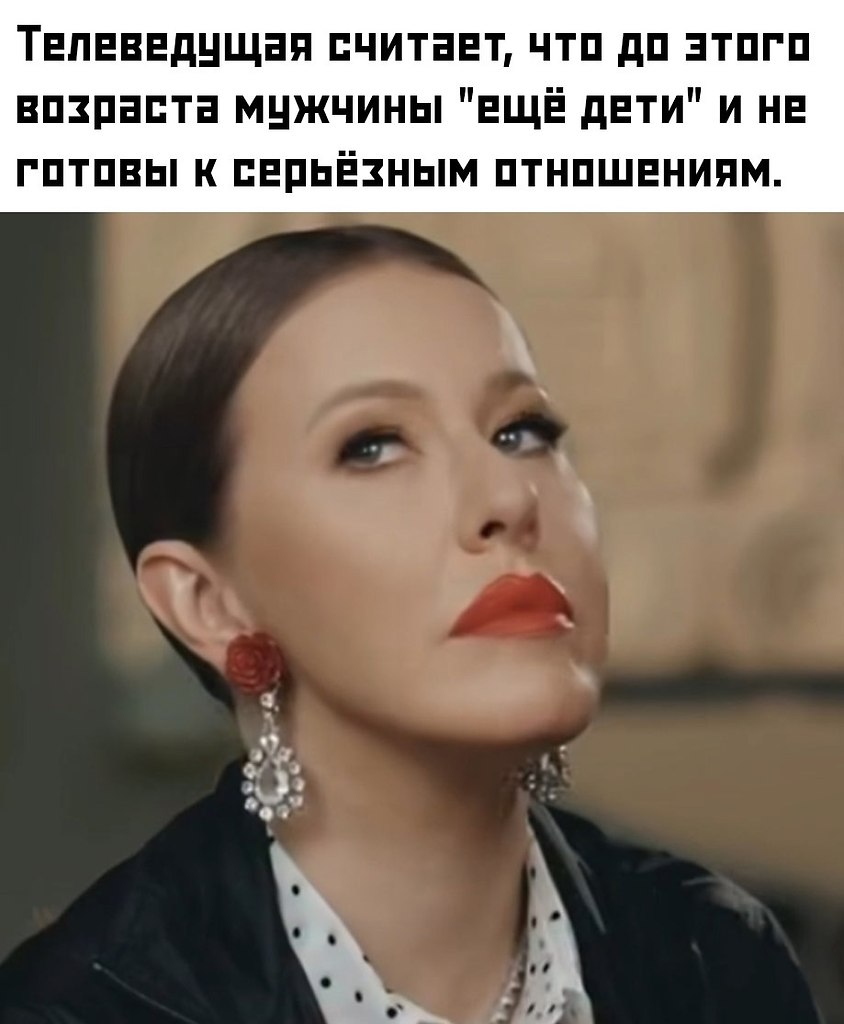  |  |  - 2  2025  21:48 - 2