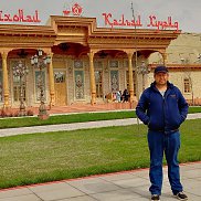 ���, 43 ����, ���������