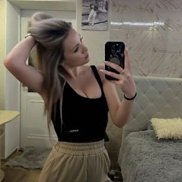 �������, 35 ���, �����������