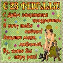 ���� ����, �����-��������� - ��������� 23 ������� 2026 � ������ ������ ��������