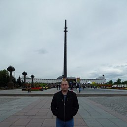 ���� �����, ������ - ��������� 23 ������� 2025