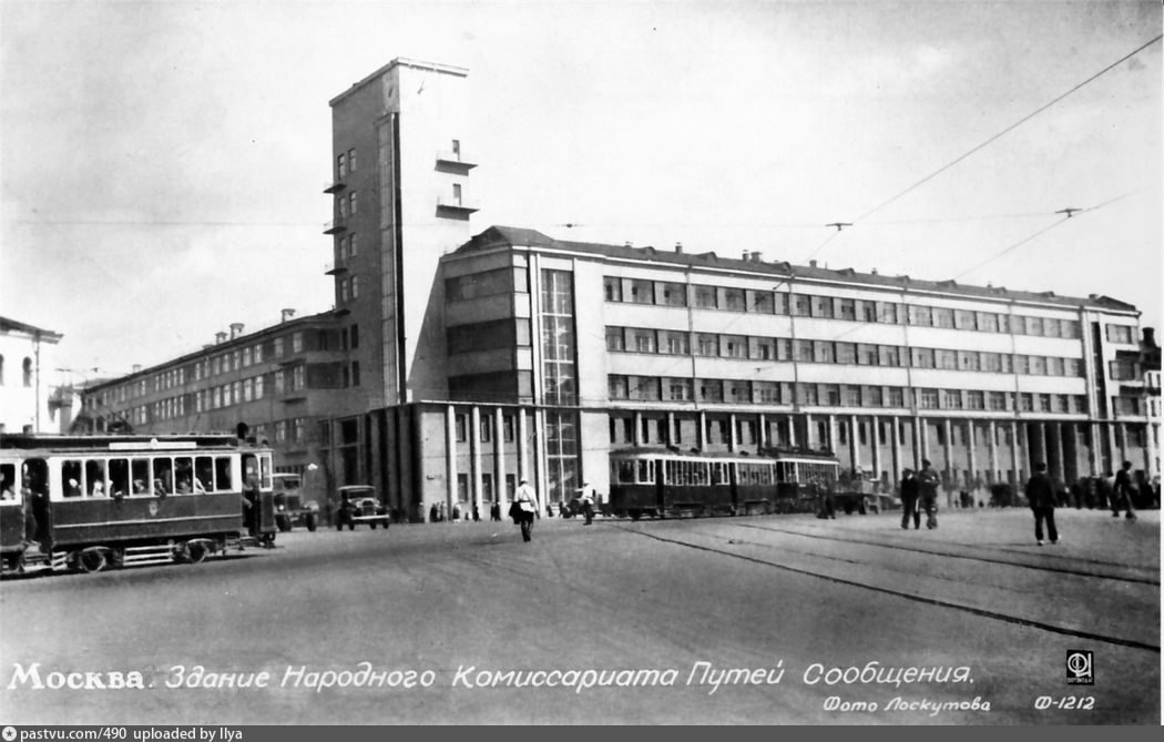13 июня 1922 г. Совет труда и обороны РСФСР утвердил Положение о государственном торговом флоте, ...