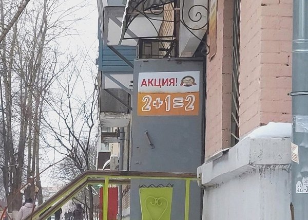  - 31  2023  11:04