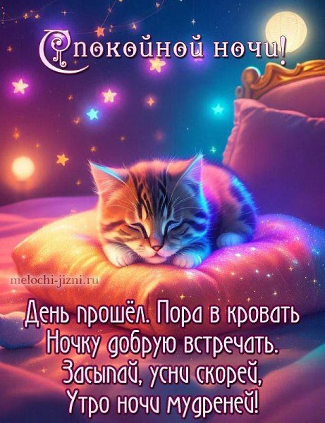   ,    . - 6  2025  21:27 - 2