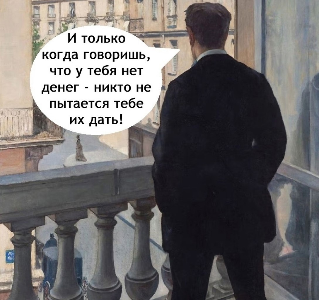 ,  - 3