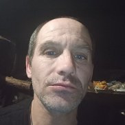 ��������, 44 ����, ������