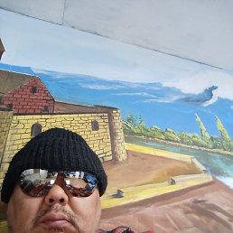 , , 57 