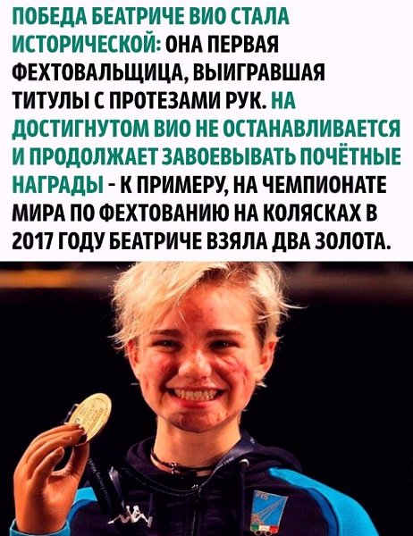 o o a o! - 3