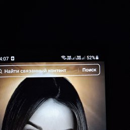 Mari, 40, 