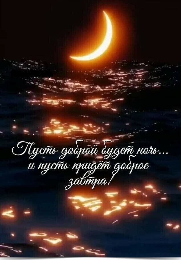 ....................