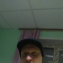 �������, ������, 44 ����