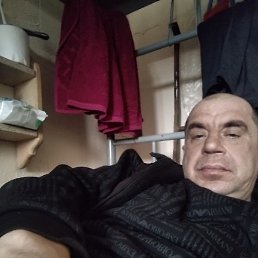 ����, �����������, 45 ���