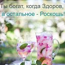  , - -  17  2025    