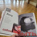 ���� Svetlana, ����� - ��������� 14 ������ 2025 � ������ ���� ����������