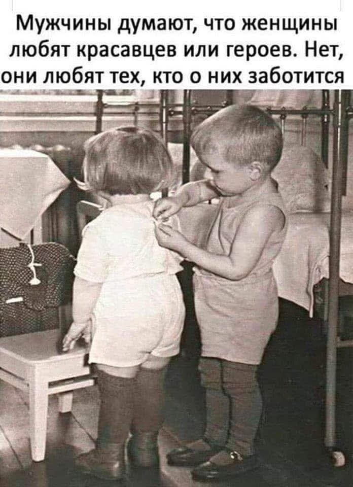 :)