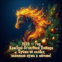 ���� ����, ������, 59 ��� - ��������� 3 ������ 2026