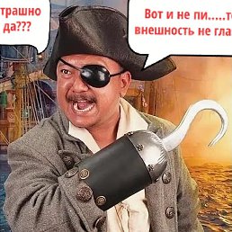 ���� �����, ���������, 49 ��� - ��������� 29 ��� 2026