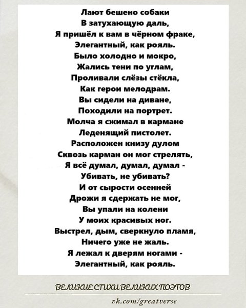 � ���� ������������ �������� ������ ������������ ���������� ����������������� �����, ��� ...