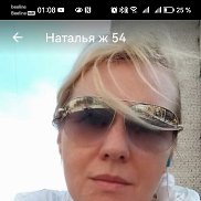 , 55 , -