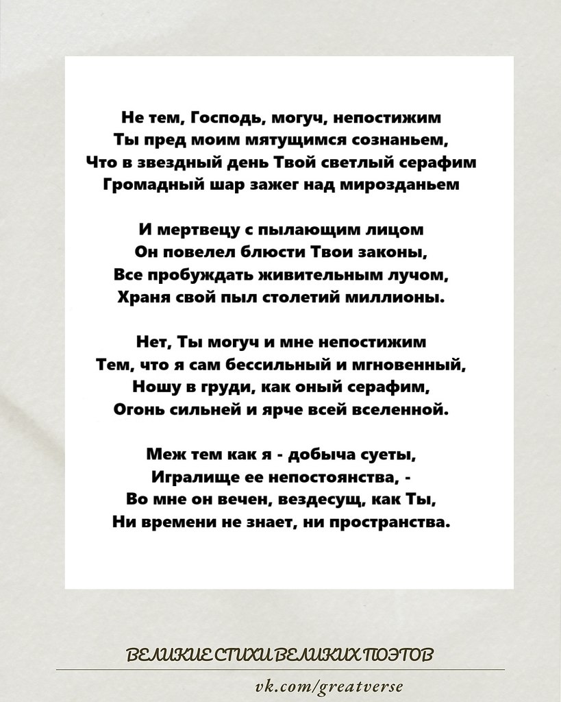 � ���� ������������� �������� ��� ���������� � ������� ���� � � ������������ ����� ����� ...