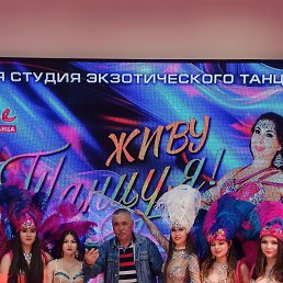 ���� ������, ���, 59 ��� - ��������� 5 ������� 2025