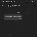 ���� �����, ������, 29 ��� - ��������� 7 ������ 2024 � ������ ���� ����������