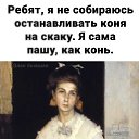 ���� ������, �����-��������� - ��������� 25 ������ 2025 � ������ �� ������������??�