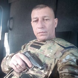 ����, 55 ���, ����