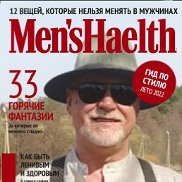  Leonid, , 94  -  11  2025