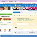 ���� �������, �����, 68 ��� - ��������� 28 ������� 2025