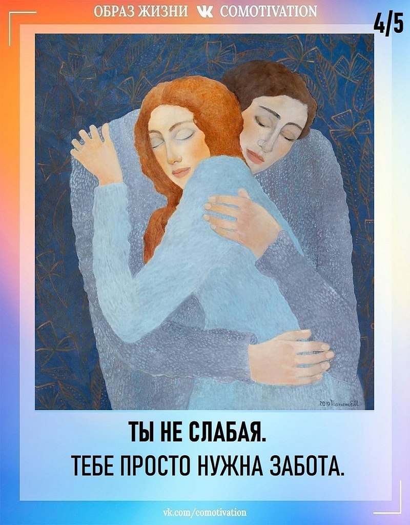 ,    . - 4