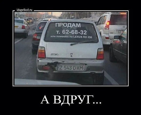 �� ����� - ������������� ������ �1 - 13 �������� 2025 � 05:07