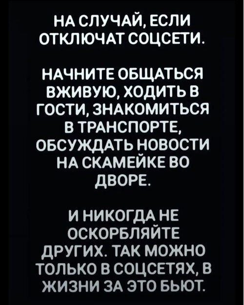   ! - 22  2025  06:37