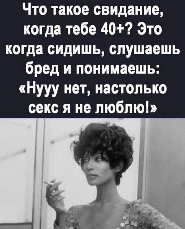  - 15  2024  22:47