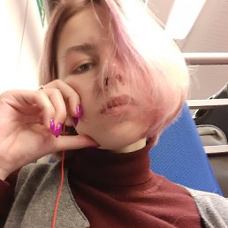 ����, ������, 20 ���