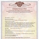 ���� �������, ����������� - ��������� 16 ������ 2025 � ������ ������ ��������