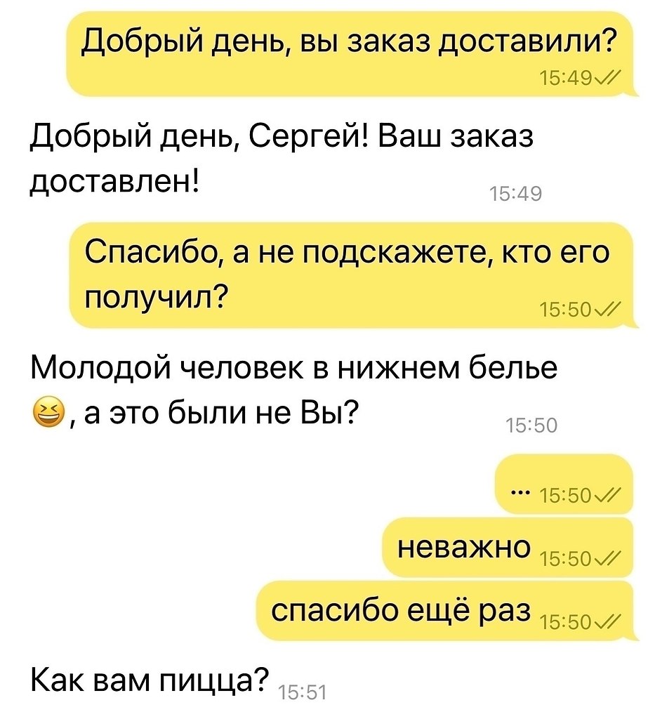 ������ ������� ����� ������� � � ������ � ��� ������� ������������� ������. � ������ ��������� ... - 3