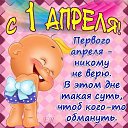  , , 63  -  1  2025    